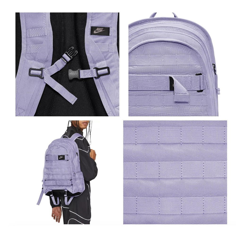 NEW Nike RPM Skateboard Backpack Lilac Bloom Purple 26L FD7544-512 School Bag - Picture 7 of 8